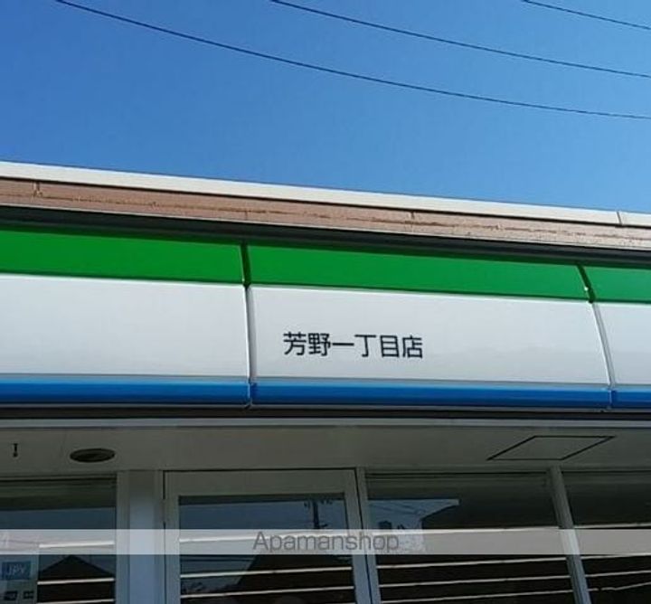 Cherim清水201の周辺