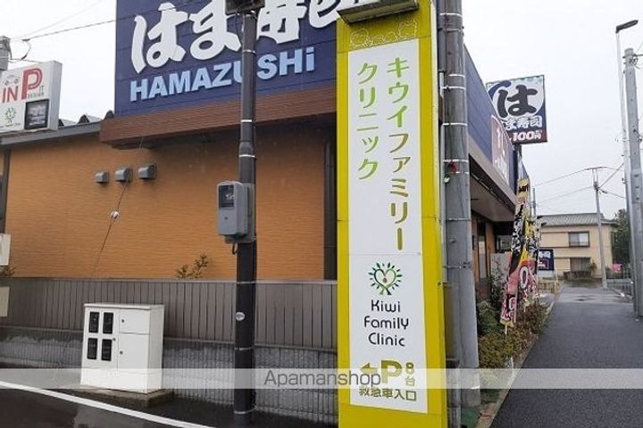 H5 レジデンスの周辺