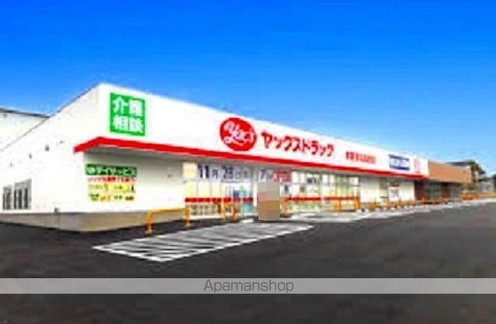 レジデンスさくらの周辺