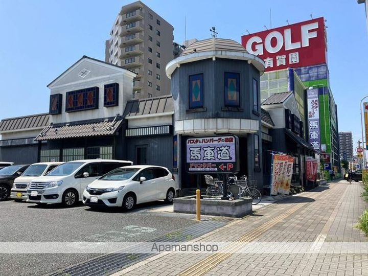 リーベスト西千葉の周辺