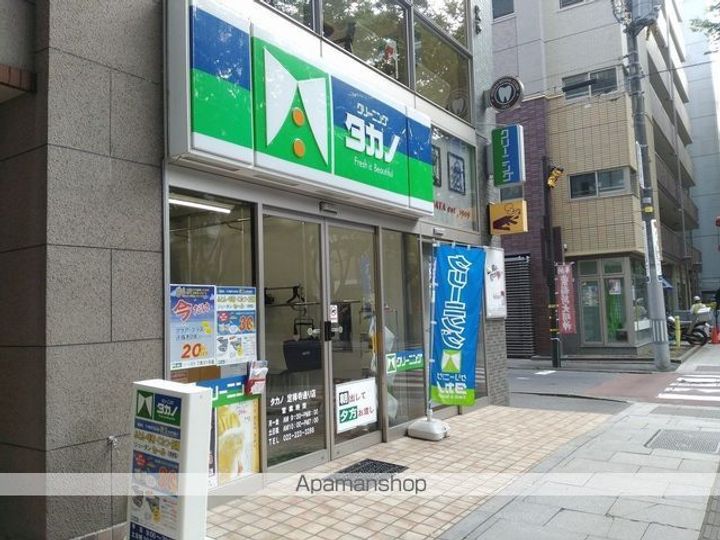 L’AZURE SENDAI405の周辺