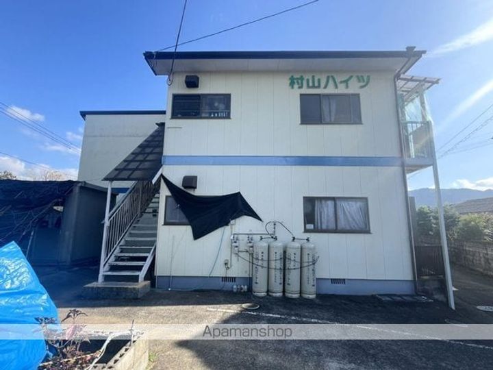 村山ハイツDの外観