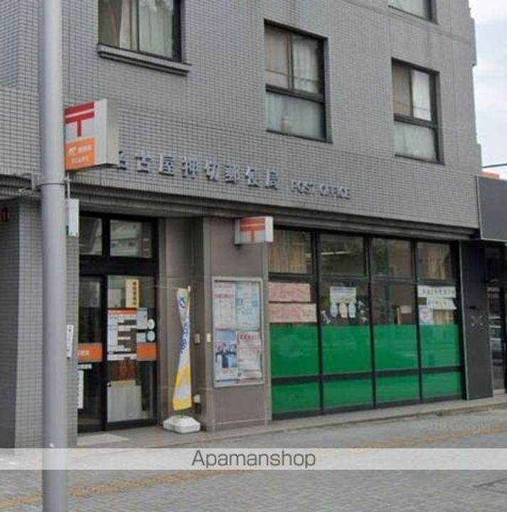 グランフォーレ名古屋の周辺