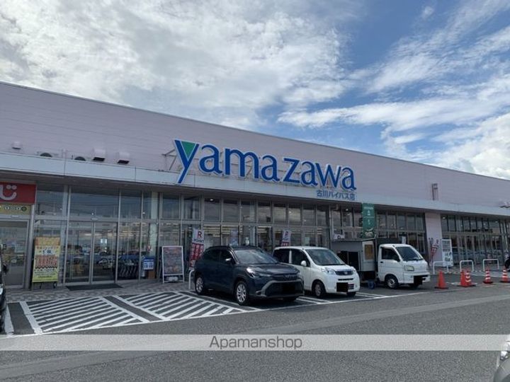 MAISON RUINART(メゾン ルイナール)の周辺