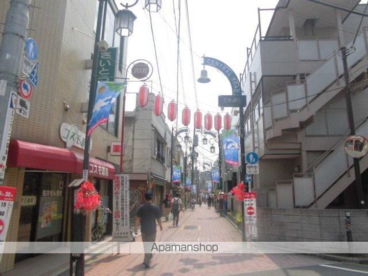 東京都中野区大和町1丁目の賃貸マンションの周辺