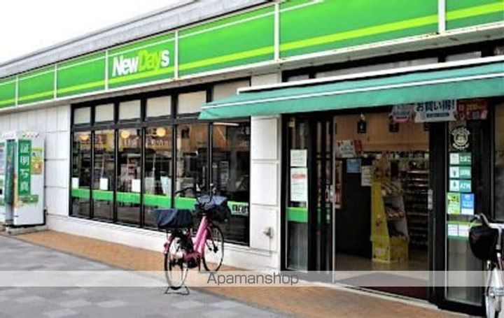 コーポ山田 A102の周辺