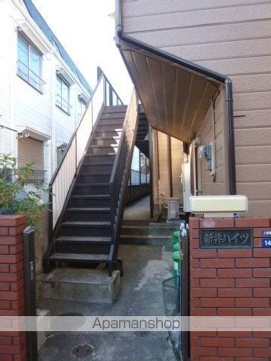 新井ハイツの外観