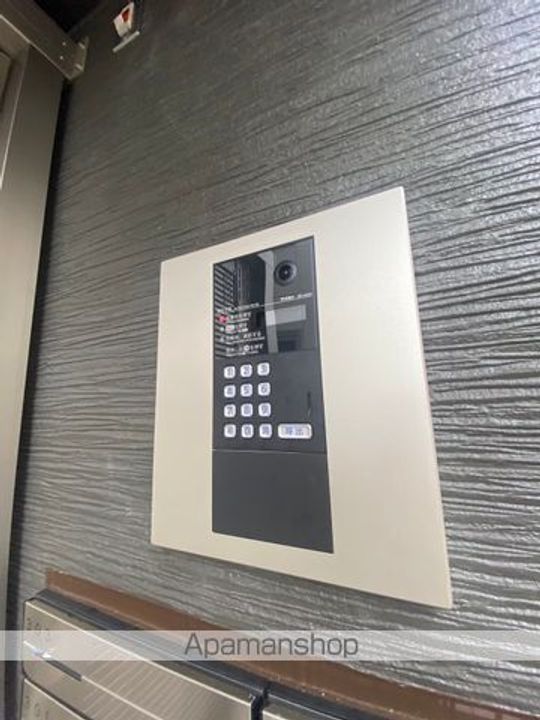 カインドネス八王子散田102号室のその他画像