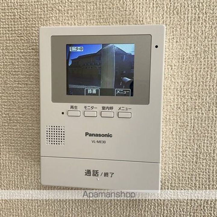 長野県伊那市上牧の賃貸アパート102のその他画像