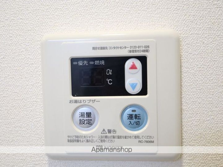 愛知県名古屋市中区新栄3丁目の賃貸マンションの内装