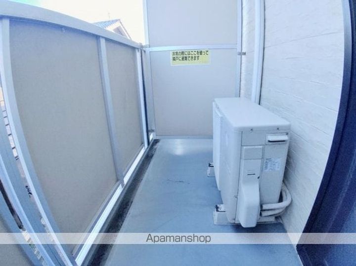 レオパレスオーパス207のその他画像