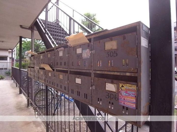 岡本ハイツ203のその他画像