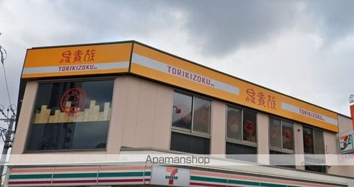 エスリード桜山ル・ヴェールの周辺