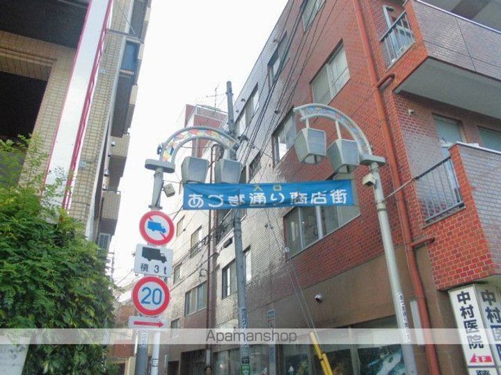 ロイヤルハイツの周辺