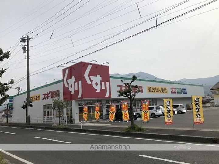 クレインの周辺