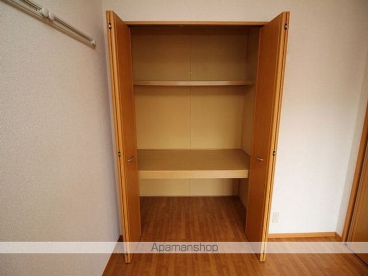 VINEーYARD HARVESTのその他画像