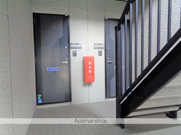 ハイカムール白銀207のその他画像