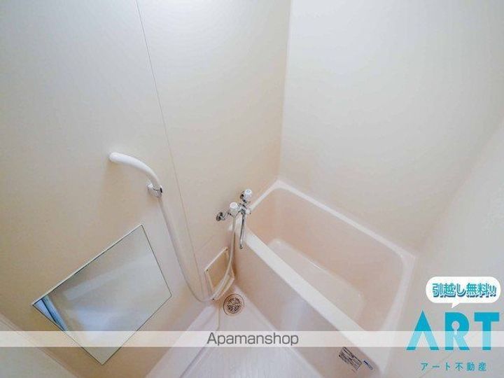 ルーチェ志津川の風呂