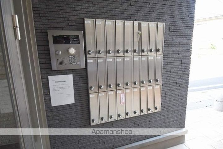 グレイスカレントⅠのその他画像