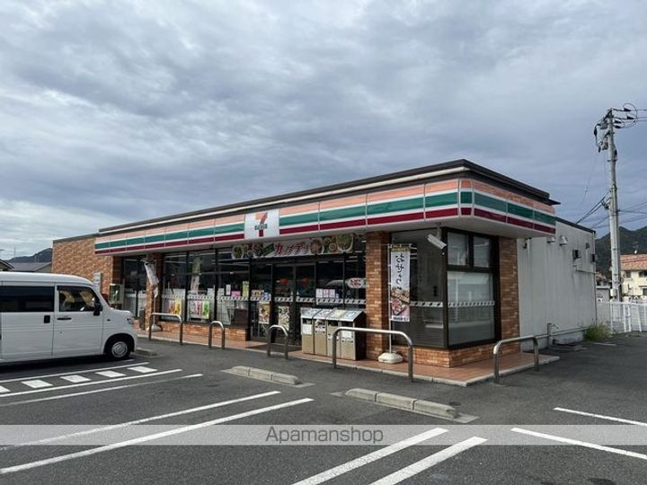 ニューライズT Aの周辺