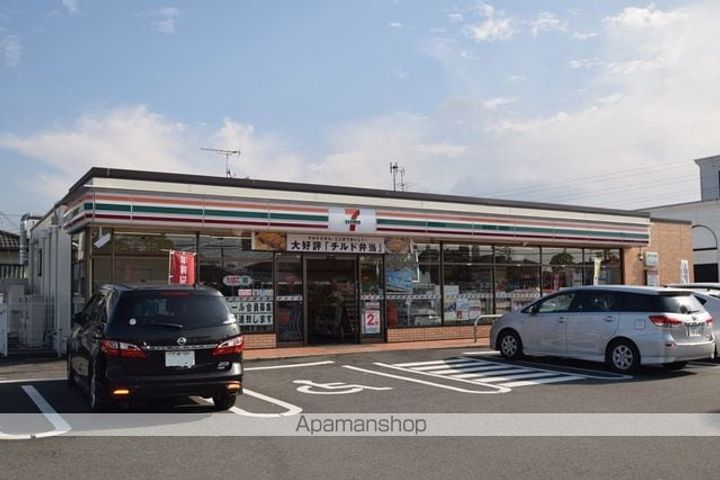 熊本県八代市横手新町の賃貸アパートの周辺
