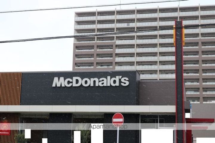 広島県福山市多治米町3丁目の賃貸マンションの周辺