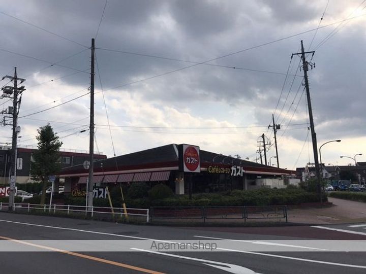 クレイノきよらかの周辺