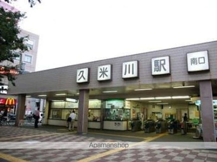 NーSTAGE久米川の周辺