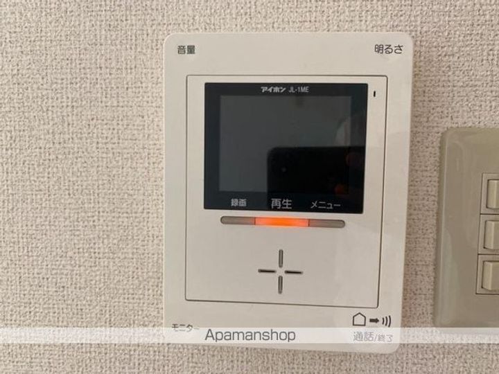 香川県高松市木太町の賃貸アパートの内装