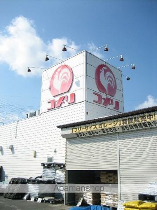 シャン・ポワール101の周辺