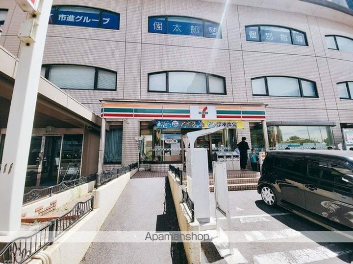 千葉県千葉市中央区中央港1丁目の賃貸マンションの周辺