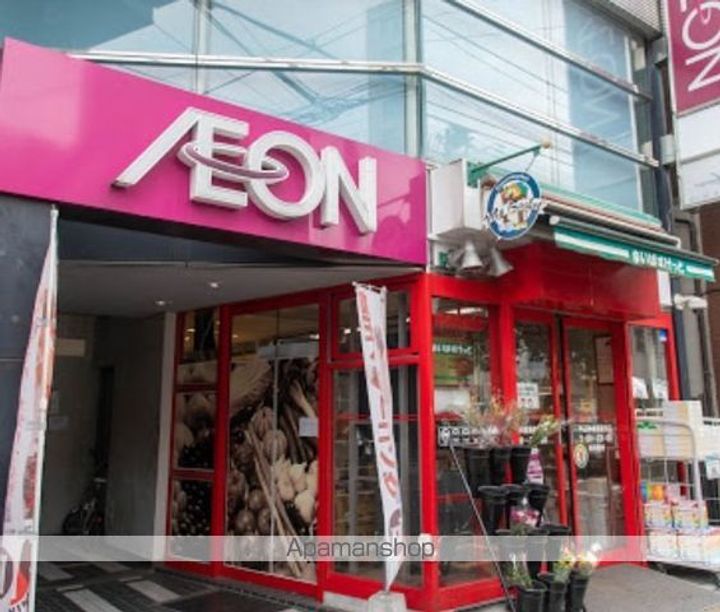 東京都新宿区払方町の賃貸マンションの周辺