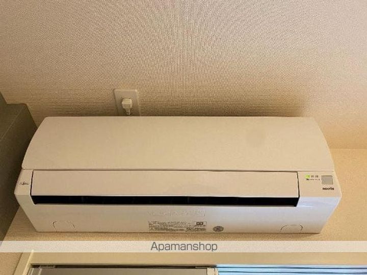 ボス バレーヒルのその他画像
