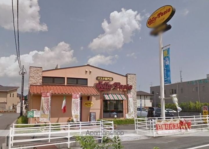 岡山県倉敷市福井の賃貸アパートの周辺