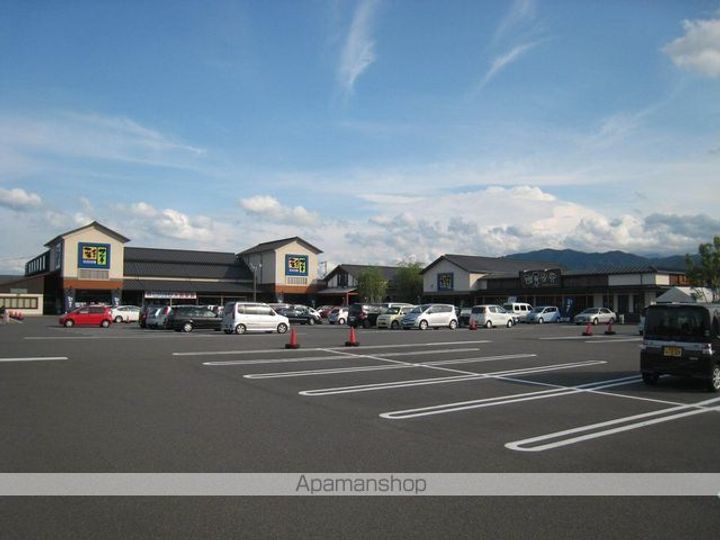 メゾン藤原の周辺