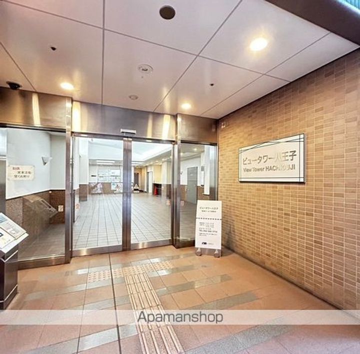 URビュータワー八王子607のその他画像