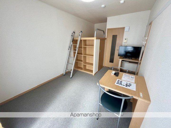 レオパレスうつくし303の居間