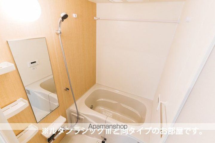 サクラーレの風呂