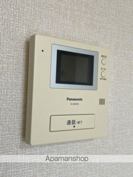 ロジャータウン Aのその他画像