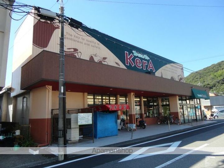 池本マンションの周辺