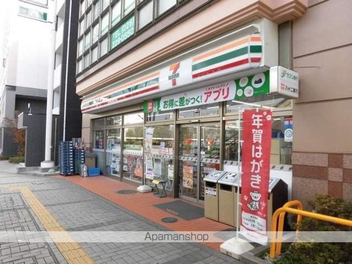 長野県長野市中御所2丁目の賃貸マンションの周辺