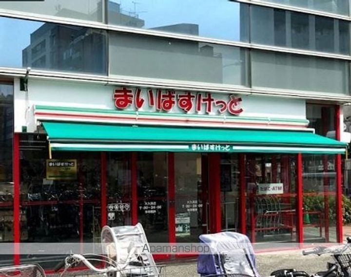 レジディア北新宿の周辺