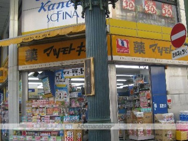 静岡県浜松市中央区千歳町の賃貸マンションの周辺