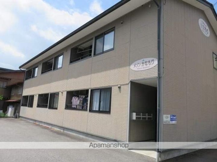 メゾンかなもりの外観