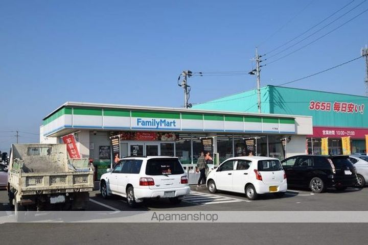 アリエッタSの周辺