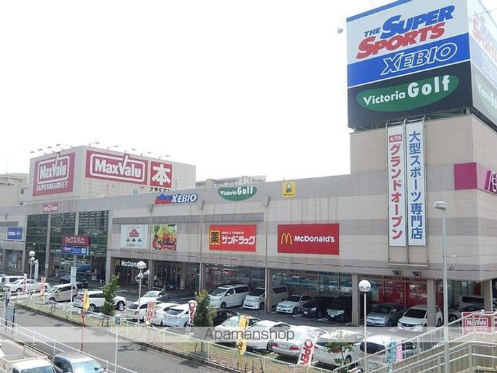 愛知県名古屋市東区矢田5丁目の賃貸マンションの周辺