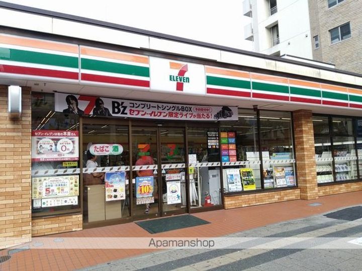 KDX定禅寺通レジデンスの周辺