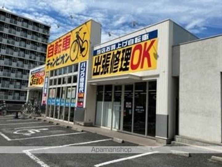 エンゼルプラザEASTⅠの周辺