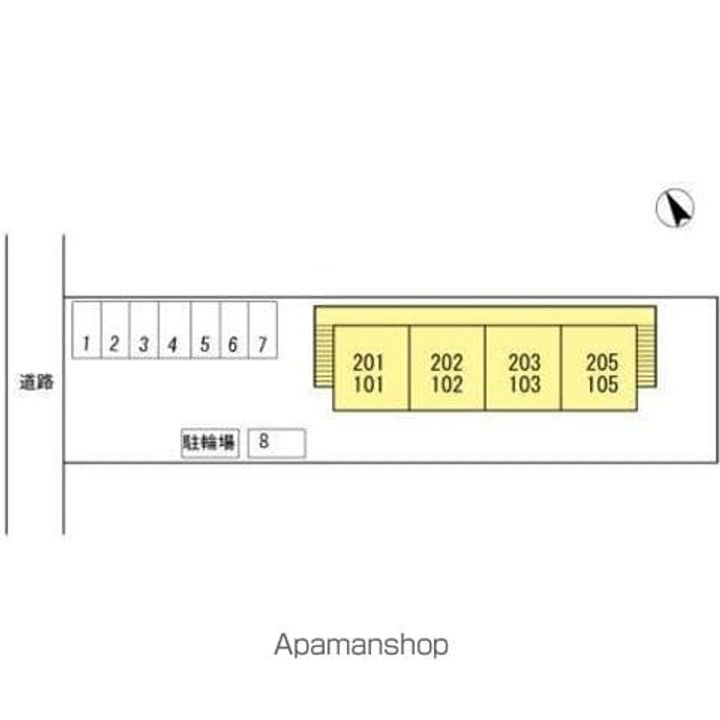 コンフレール末武のその他画像