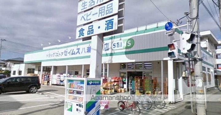 オークラビル301の周辺